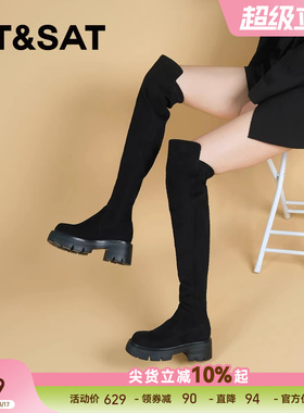 【可可小姐】星期六筒过膝高跟过膝长靴子女春秋厚底骑士靴长筒靴