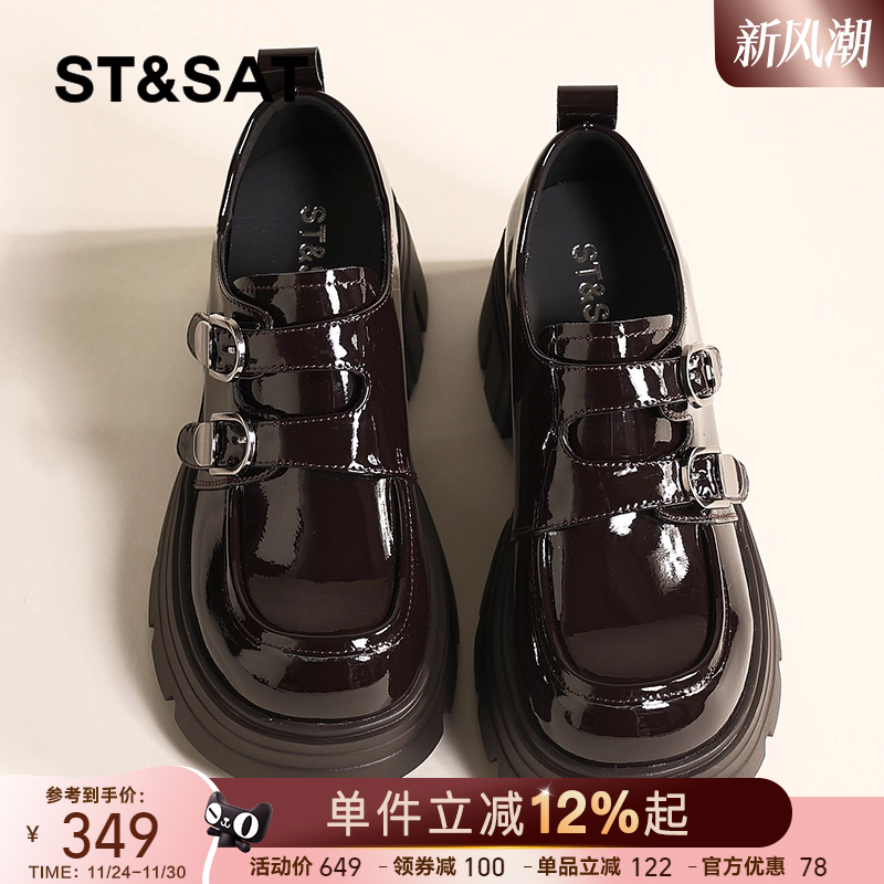 星期六厚底乐福鞋女2025新款四季增高粗跟小皮鞋JK小个子英伦风