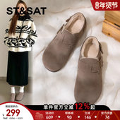 懒人一脚蹬棉鞋 星期六真皮加绒保暖勃肯鞋 2025冬季 新款 毛毛鞋 女鞋