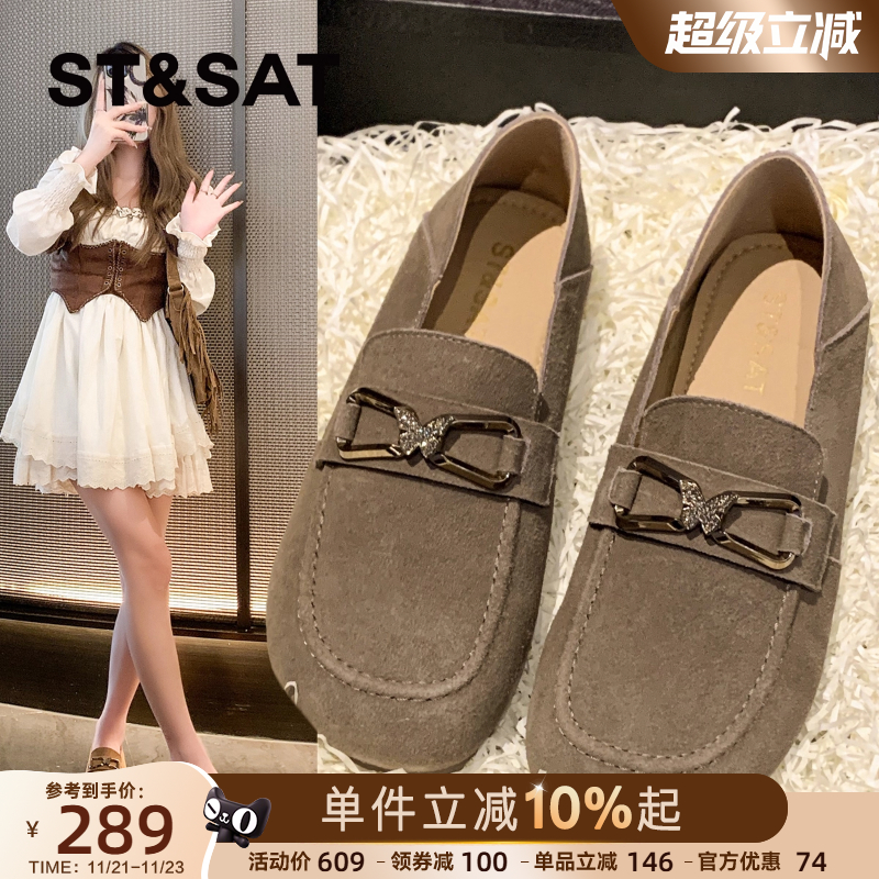 星期六真皮平底勃肯鞋女2024秋季新款软底软面一脚蹬懒人鞋通勤