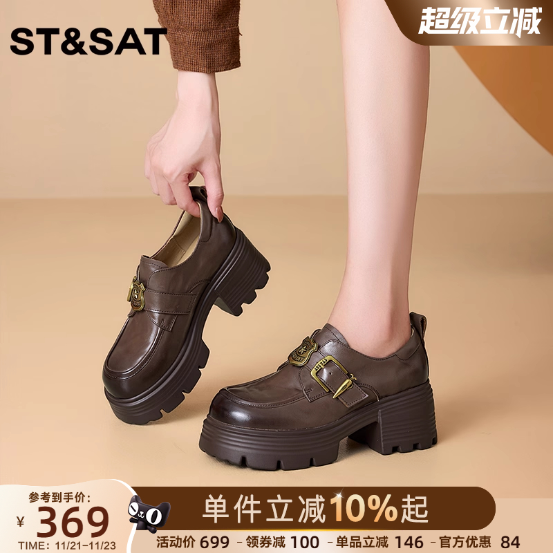 星期六黑色粗跟时尚百搭乐福鞋