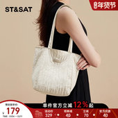 星期六包包女夏大容量上班通勤帆布包2025新款 托特包ins 韩系女包