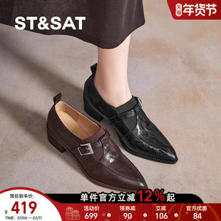 星期六真皮单鞋复古风尖头小皮鞋女春粗跟英伦风中跟金属扣乐福鞋