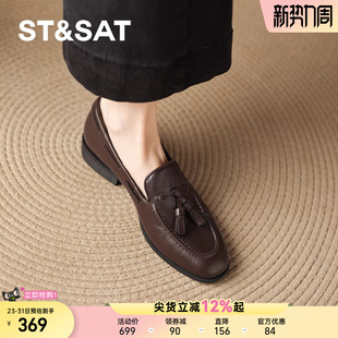 2025新款 子单鞋 英伦风秋女士女款 女鞋 皮鞋 星期六棕色一脚蹬乐福鞋