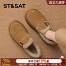 星期六厚底增高雪地靴女款2025新款冬季加绒保暖全包勃肯棉鞋