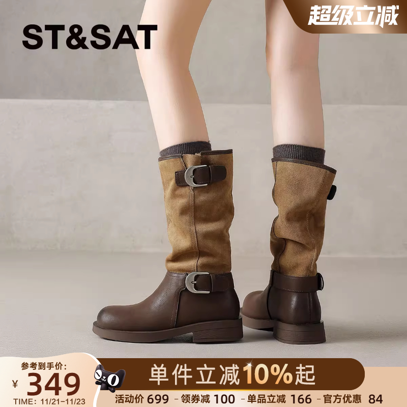 星期六英伦风西部骑士靴女靴2025