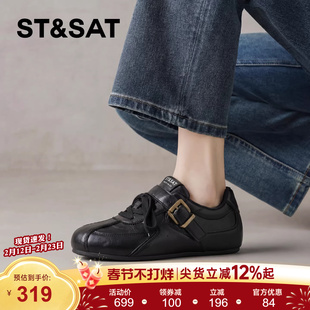 星期六内增高德训鞋女2026新款春季爆款厚底休闲轻便阿甘运动鞋女