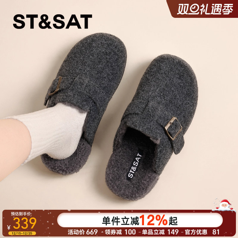 星期六加绒半拖勃肯鞋女2025新款冬季保暖软底休闲软木鞋懒人时尚