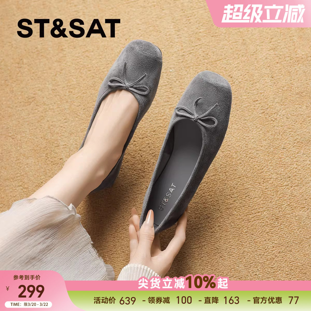 星期六复古平底软底豆豆鞋女2025新款百搭仙女风舒适孕妇浅口单鞋