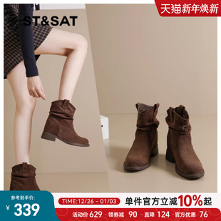 星期六流苏骑士靴女冬季 靴直 粗跟不过膝马丁靴显瘦显身材堆堆时装