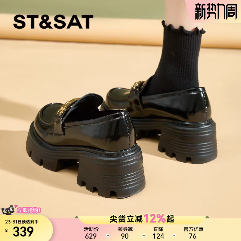 星期六厚底乐福鞋女新款春季女鞋一脚蹬通勤单鞋黑色jk小皮鞋爆款