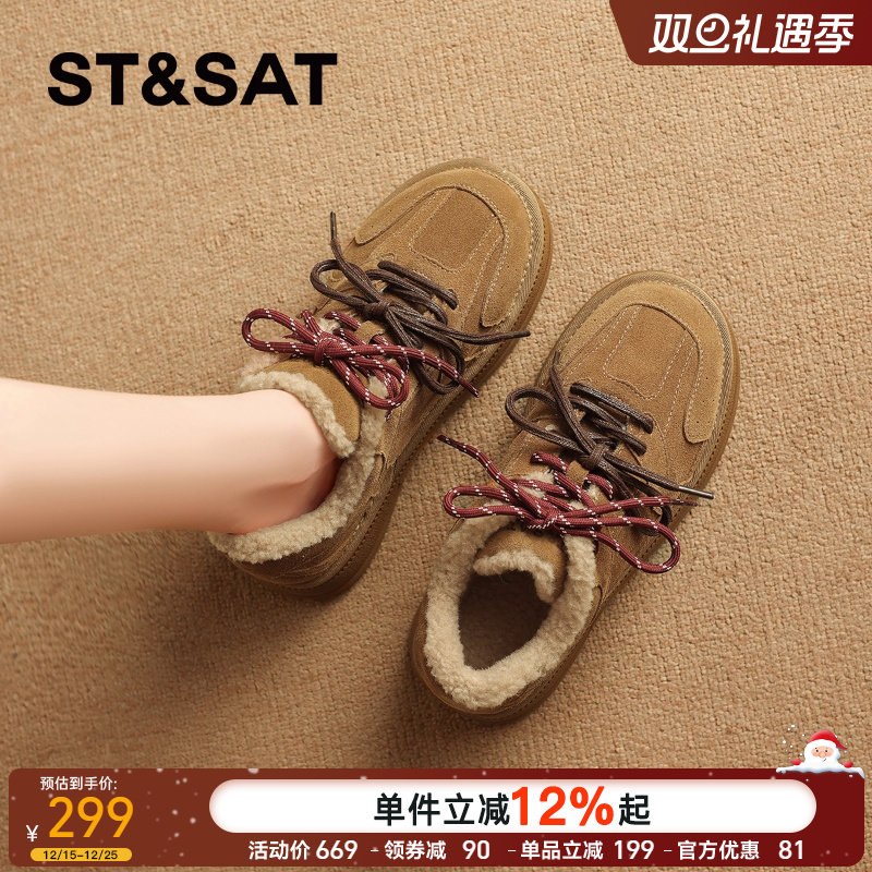星期六复古真皮加绒勃肯鞋女2025