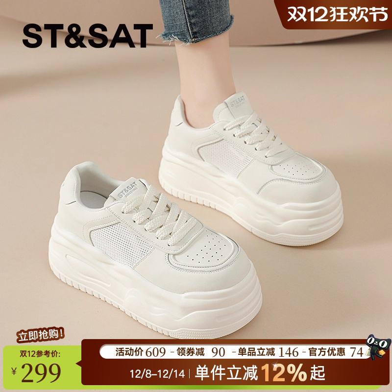 星期六官方正品女鞋2025