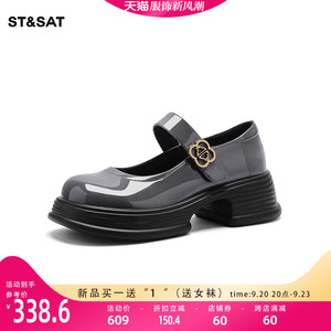 星期六厚底玛丽珍夏2023新款女鞋英伦风小皮鞋通勤单鞋SS32111C84