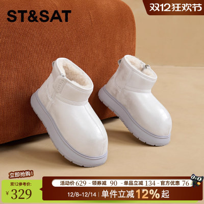 2024新款加厚雪地靴星期六冬季