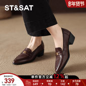 女新款 春季 英伦风尖头粗跟皮鞋 星期六乐福鞋 一脚蹬通勤单鞋 子