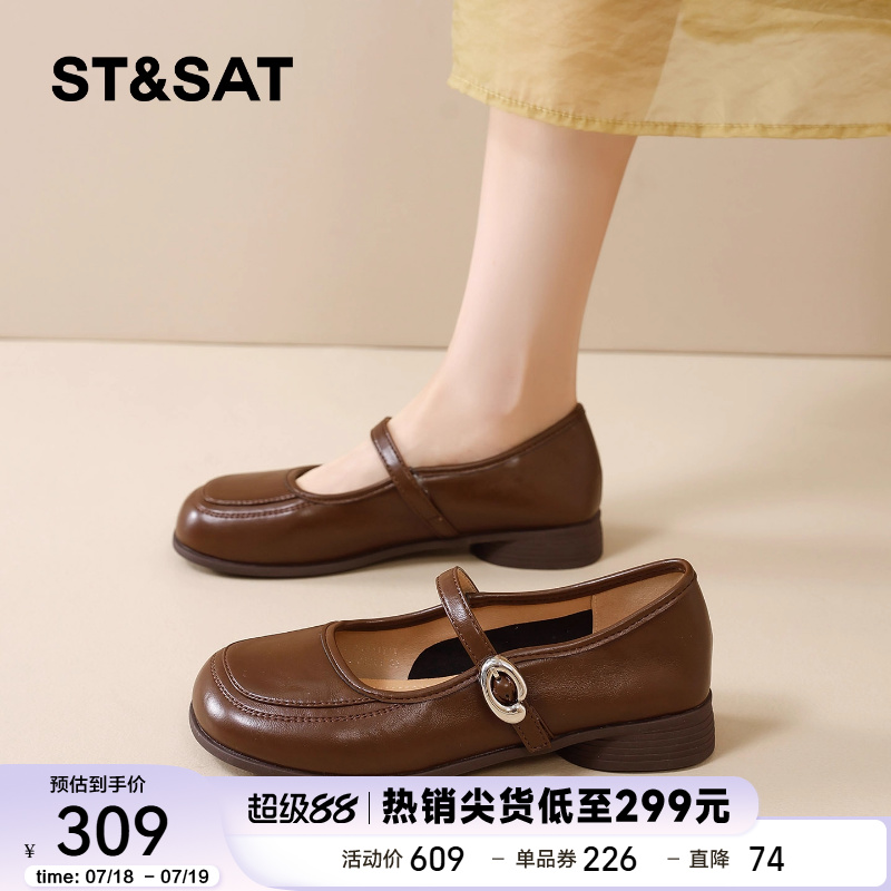 星期六玛丽珍鞋女2025新款