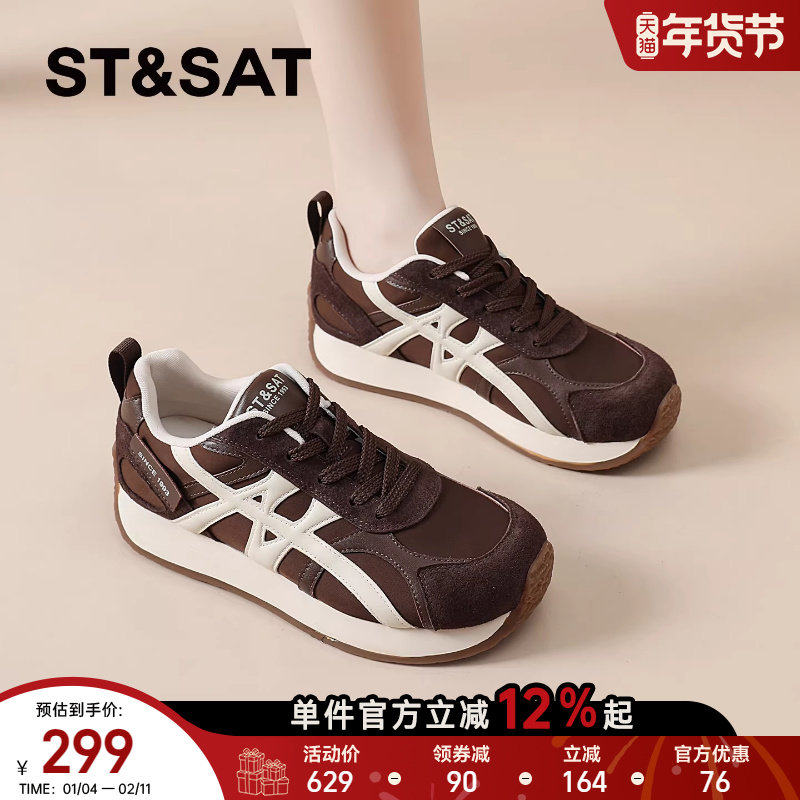 星期六德训鞋女2025秋冬季新款复古休闲阿甘鞋轻便软底女士运动鞋