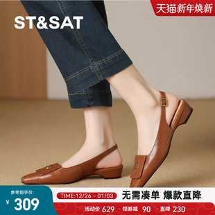 不累脚软底上班通勤鞋 星期六法式 女夏季 粗跟包头凉鞋 山茶花新款