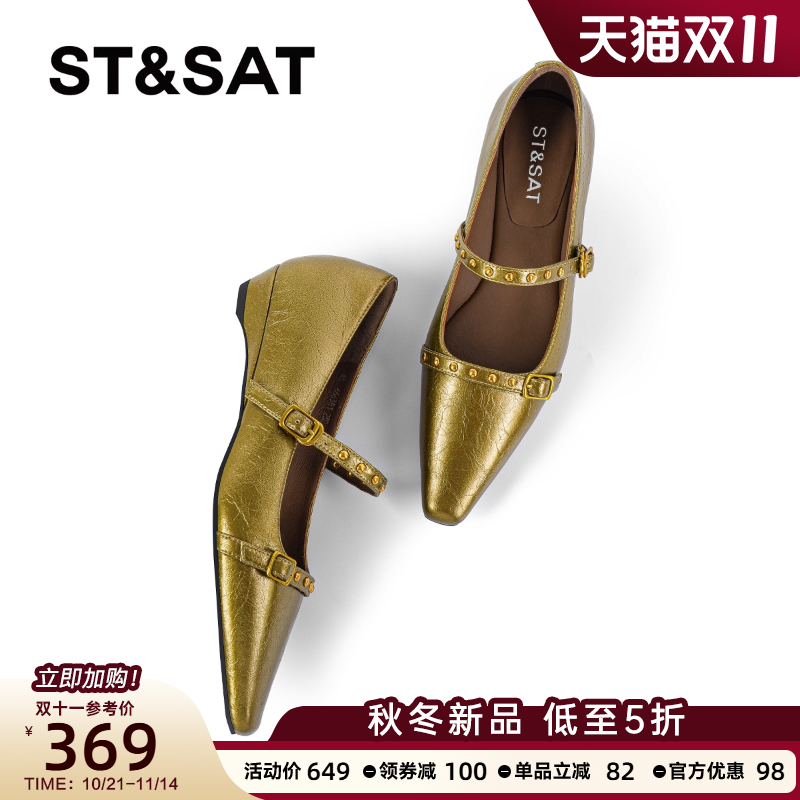 星期六复古玛丽珍鞋女2025