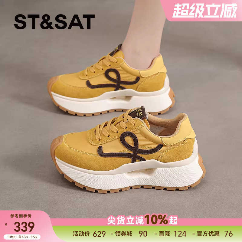 星期六厚底鞋子女款阿甘鞋2025新款运动休闲鞋爆款松糕软底老爹鞋