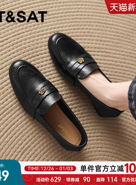 星期六复古乐福鞋女2025新款秋季不累脚平底鞋山茶花皮鞋通勤单鞋