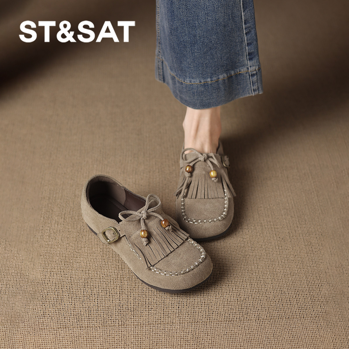 星期六勃肯鞋全包女鞋2026新款流苏乐福鞋袋鼠豆豆鞋加绒平底单鞋,女鞋,勃肯鞋/软木鞋,淘宝优惠券,粉丝福利购,淘宝优惠卷