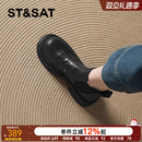 星期六羊皮短靴女2025新款秋冬马丁靴黑色裸靴英伦风厚底切尔西靴