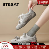 直 星期六爆款 2025春夏新款 复古软底休闲鞋 小众芭蕾德训鞋 女鞋