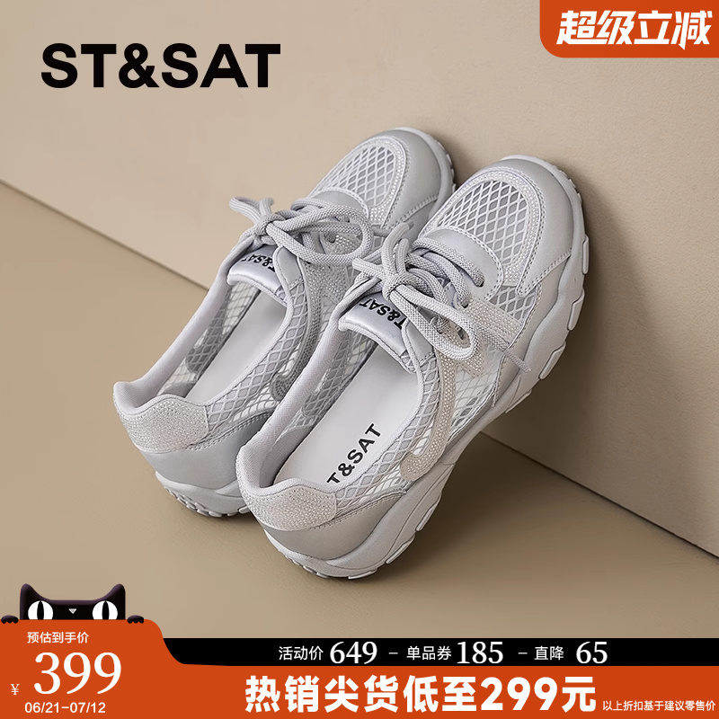 23ɫ 34 ٷ͸ѵЬŮ379.05Ԫ(88VIP 95)