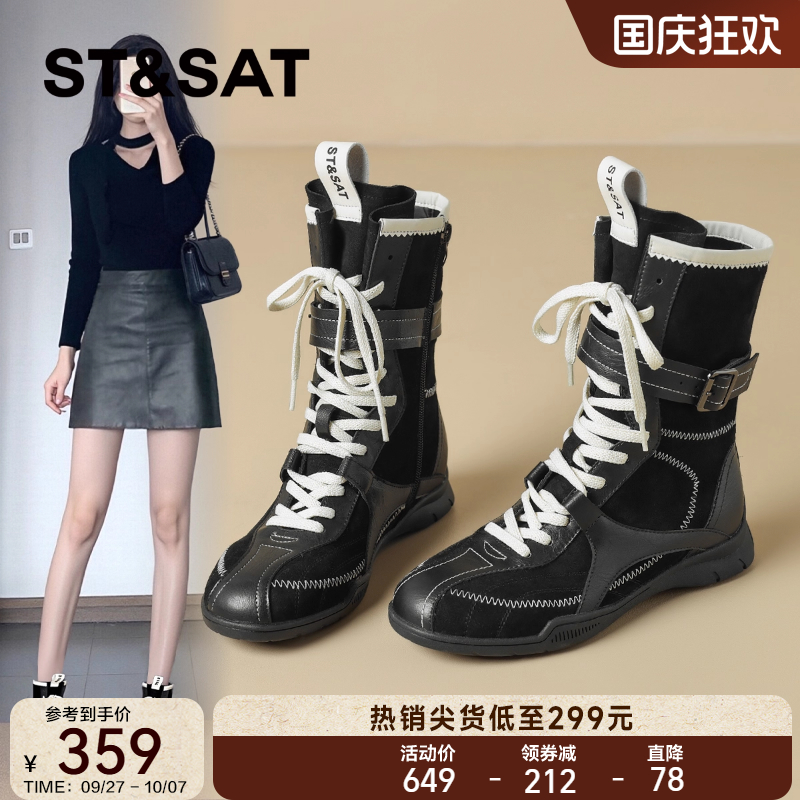 星期六真皮短靴女鞋拳击靴女款鞋