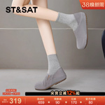 星期六平底勃肯鞋女2026年春季新款灰色百搭软木鞋一脚蹬休闲单鞋