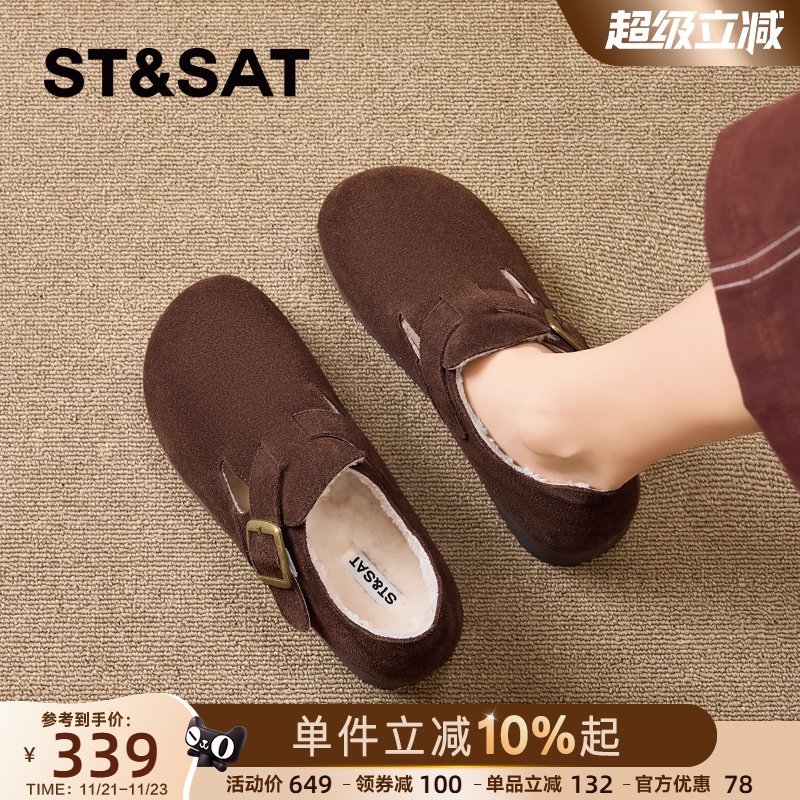 星期六全包勃肯鞋女2025新款