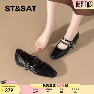 春夏新款 爆款 法式 气质绝美通勤女鞋 一字带玛丽珍鞋 星期六浅口单鞋