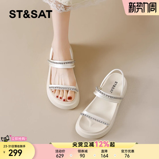 百搭水钻增高一字带休闲舒适松糕凉鞋 星期六厚底凉鞋 夏季 新款 女款