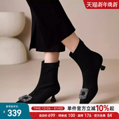 靴子女尖头中跟女靴 星期六袜靴中筒秋冬季 弹力绒 2025新款