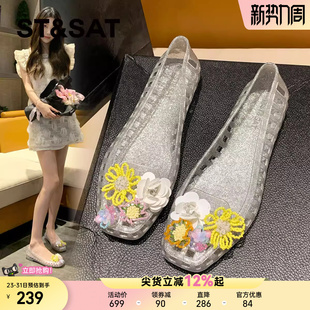 一脚蹬单鞋 星期六软底果冻水晶鞋 花朵罗马凉鞋 春夏新款 子 女款