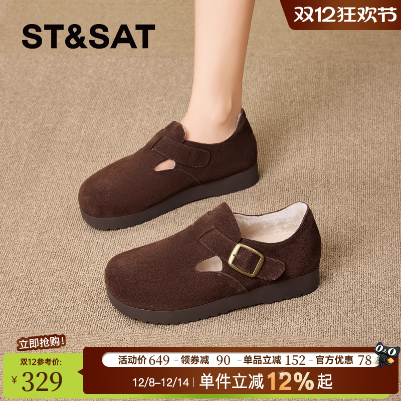 星期六真皮全包勃肯鞋女2025新款秋冬加绒软底单鞋懒人一脚蹬棉鞋