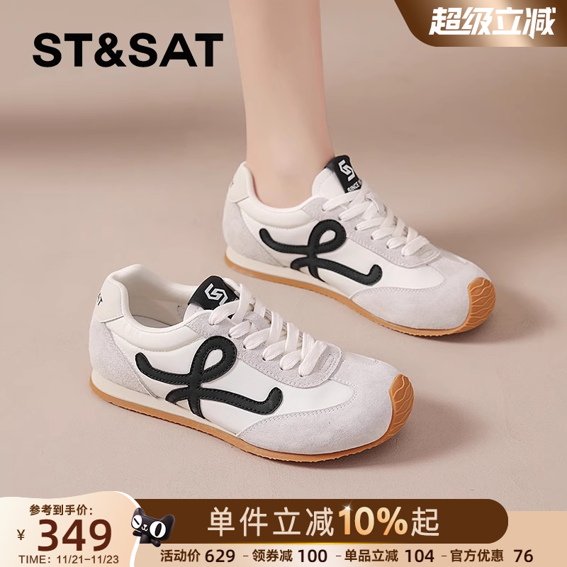 官方旗舰店明星同款阿甘德训女鞋