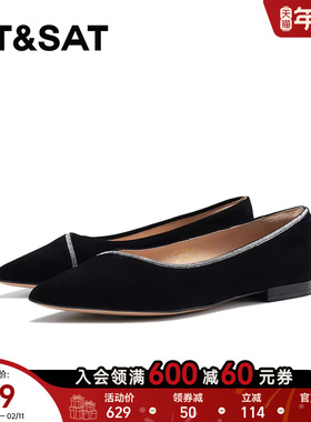 星期六春季新款时尚浅口单鞋春季新款低跟黑色女鞋SSC1111523