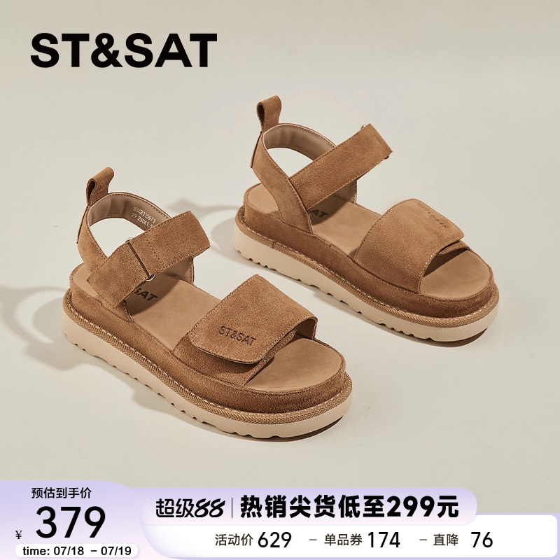 星期六厚底凉鞋女款夏季外穿2025新款一字带松糕凉鞋增高罗马凉鞋