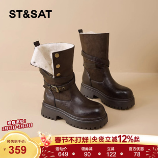星期六英伦风复古马丁靴女厚底2025冬季巨好看加绒女鞋子中筒棉靴