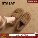 星期六复古真皮加绒厚底乐福鞋女2025新款冬季保暖毛毛鞋勃肯鞋子