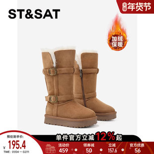 星期六童鞋雪地靴女童2025新款冬季加绒加厚防水防滑百搭休闲棉鞋