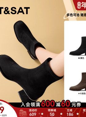 星期六瘦瘦靴女短靴2024秋冬新款粗跟绒面时装靴SSC4116CS3