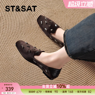 星期六乐福鞋女款2025新款春季铆钉通勤平底单鞋一脚蹬软底豆豆鞋