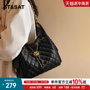 星期六包包轻奢小众高级感25新款 女菱格链条水桶包单肩轻便斜挎包