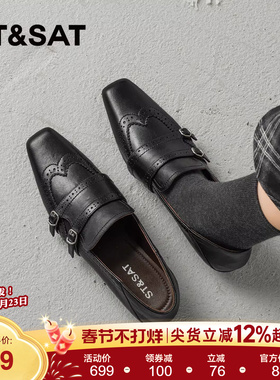 星期六法式玛丽珍鞋女2026年春季新款方头低跟一脚蹬软底深口单鞋