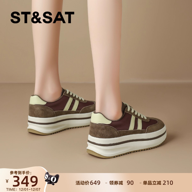 星期六复古厚底德训鞋女2025新款