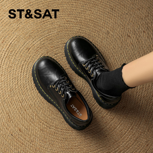 星期六复古英伦风乐福鞋女2026年春季新款松糕厚底圆头系带小皮鞋